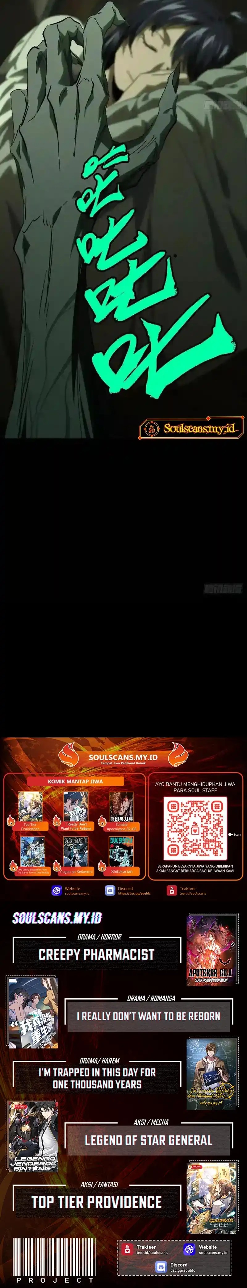 Dilarang COPAS - situs resmi www.mangacanblog.com - Komik elephant invisible 229 - chapter 229 230 Indonesia elephant invisible 229 - chapter 229 Terbaru 6|Baca Manga Komik Indonesia|Mangacan